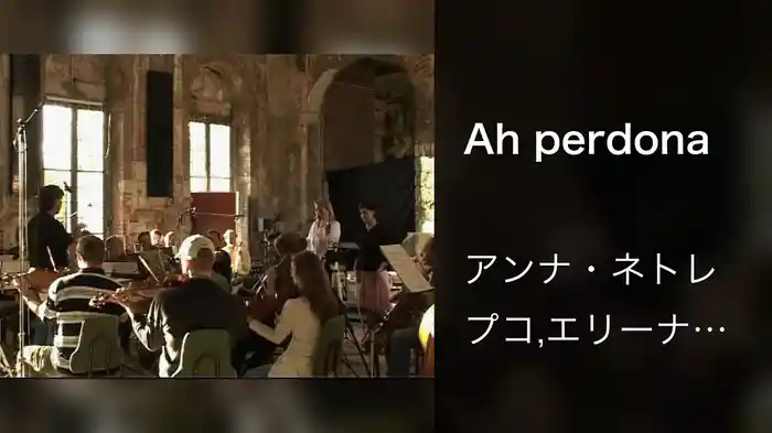 Ah perdona