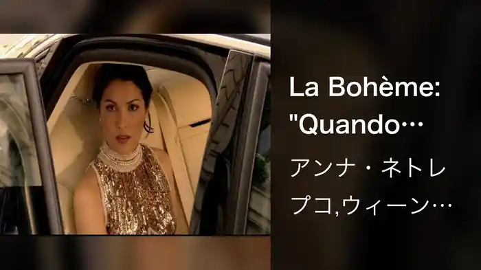 La Bohème: "Quando men vo"