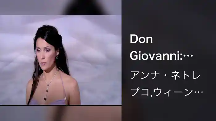 Don Giovanni: "Crudele? - Ah no, mio bene! ... Non mi dir, bell'idol mio"