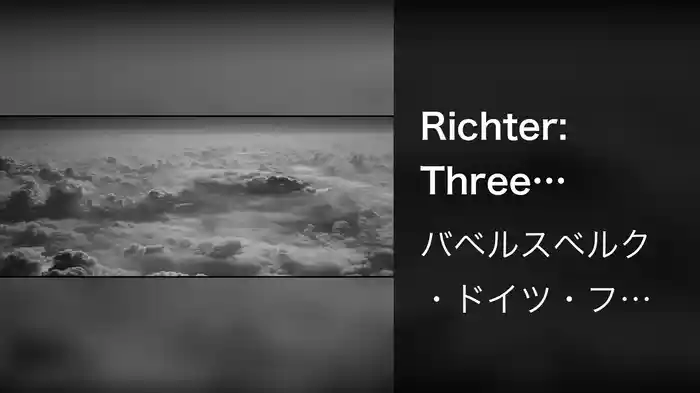 Richter: Three Worlds: Music From Woolf Works / Orlando, Modular Astronomy