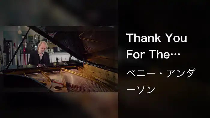 Thank You For The Music