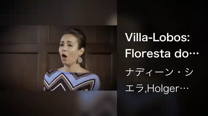 Villa-Lobos: Floresta do Amazonas, W551, 4. Melodia Sentimental (Live at Borchardt, Berlin / 2018)