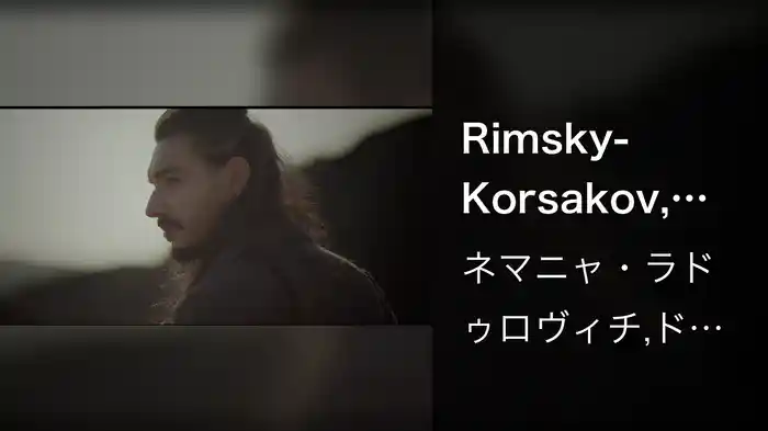 Rimsky-Korsakov, Sedlar: Symphonic Suite based on Rimsky-Korsakov’s Scheherazade, Op. 35: 1. The Sea and Sinbad's Ship