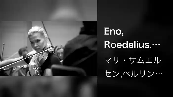 Eno, Roedelius, Moebius: By This River (Arr. Badzura)