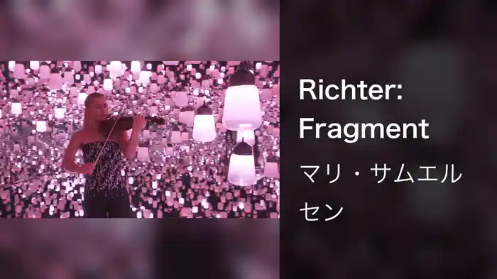 Richter: Fragment
