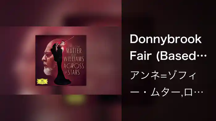 Donnybrook Fair (Based On "Blowing Off Steam" From "Far And Away" / Audio)