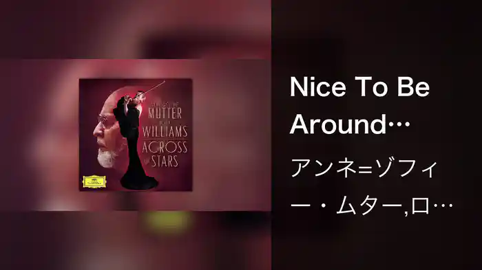 Nice To Be Around (From "Cinderella Liberty" / Audio)