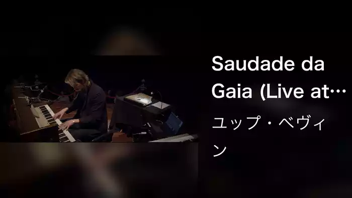 Saudade da Gaia (Live at Concertgebouw, Amsterdam / 2019)