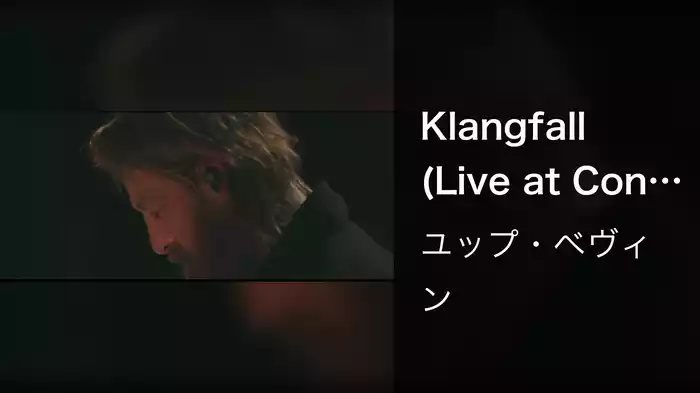 Klangfall (Live at Concertgebouw, Amsterdam / 2019)