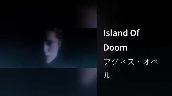 Island Of Doom