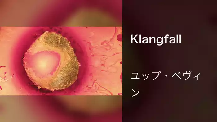 Klangfall