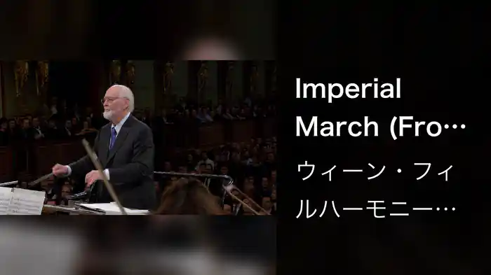 Imperial March (From "Star Wars" / Live)
