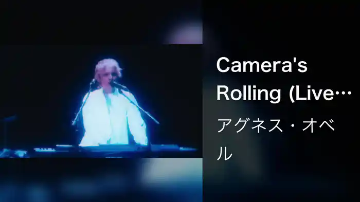 Camera's Rolling (Live from National Sawdust, Brooklyn, NY)