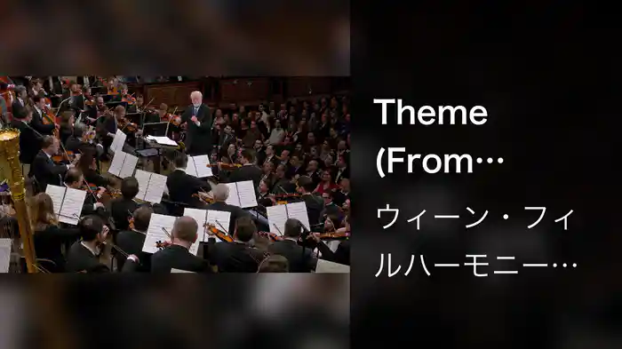 Theme (From "Jurassic Park" / Live)