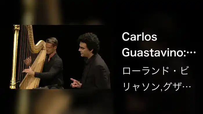 Carlos Guastavino: Violetas (Live from Théâtre des Bouffes du Nord, Paris / 2020)