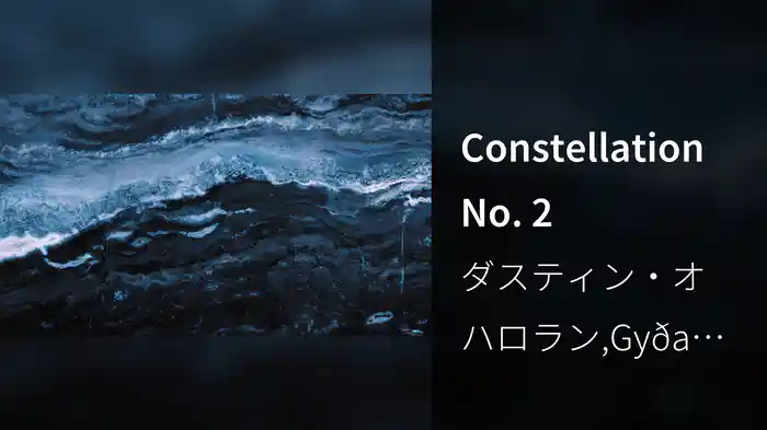 Constellation No. 2