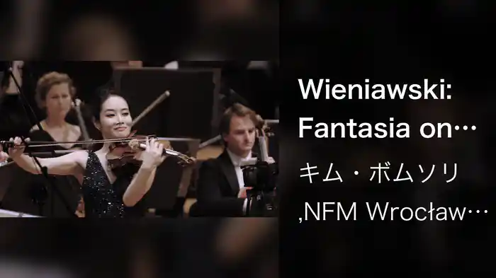 Wieniawski: Fantasia on Themes from Gounod's 'Faust', Op. 20: III. Allegro agitato non troppo