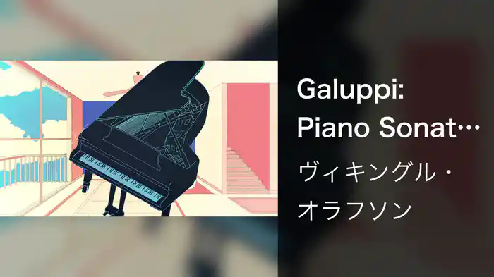 Galuppi: Piano Sonata No. 9 in F Minor: I. Andante spiritoso (Animated Version)