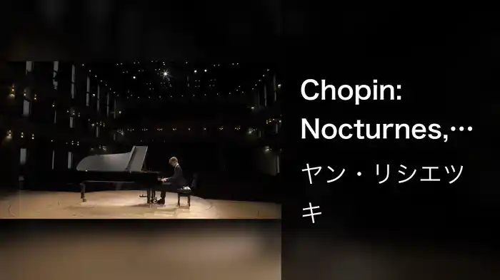 Chopin: Nocturnes, Op. 62: No. 2 in E Major. Lento (Live)