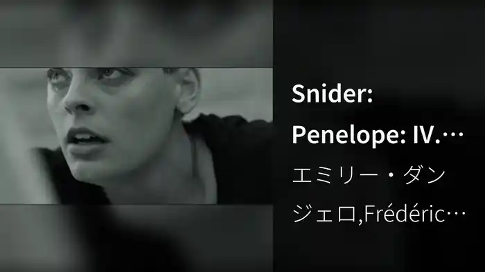 Snider: Penelope: IV. The Lotus Eaters