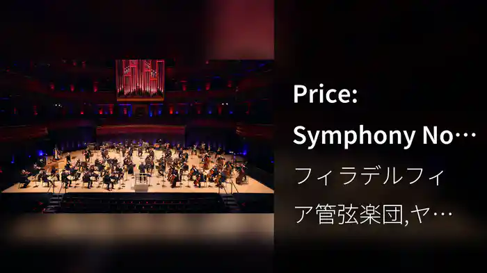 Price: Symphony No. 3 in C Minor: II. Andante ma non troppo