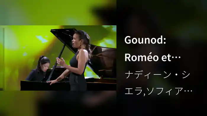 Gounod: Roméo et Juliette, CG 9 / Act 1: Ah, je veux vivre (Live from Yellow Lounge Berlin)