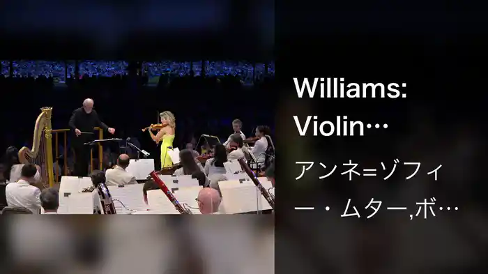 Williams: Violin Concerto No. 2: II. Rounds (Live)