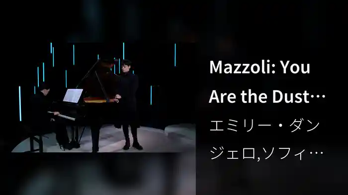 Mazzoli: You Are the Dust (Live)