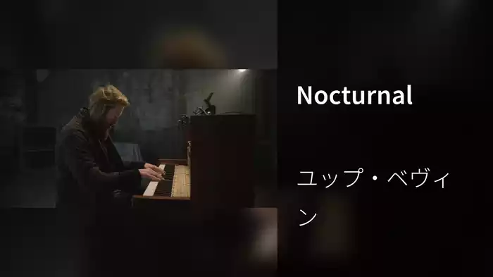 Nocturnal