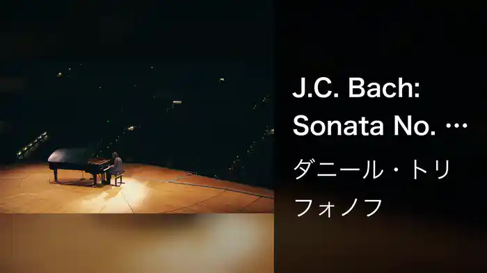 J.C. Bach: Sonata No. 5 in A Major, Op. 17, No. 5: I. Allegro (Live)