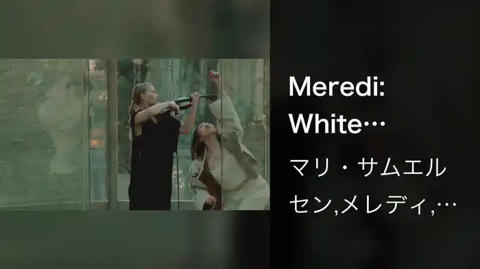 Meredi: White Flowers Take Their Bath