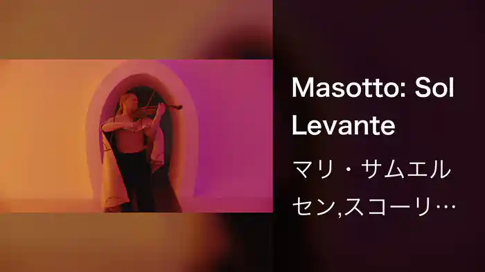 Masotto: Sol Levante