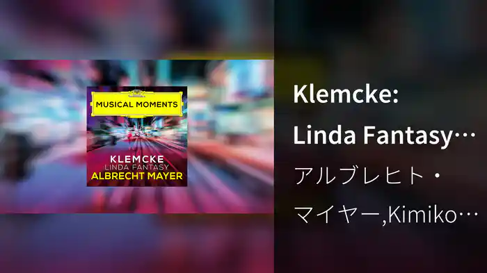 Klemcke: Linda Fantasy (Audio)