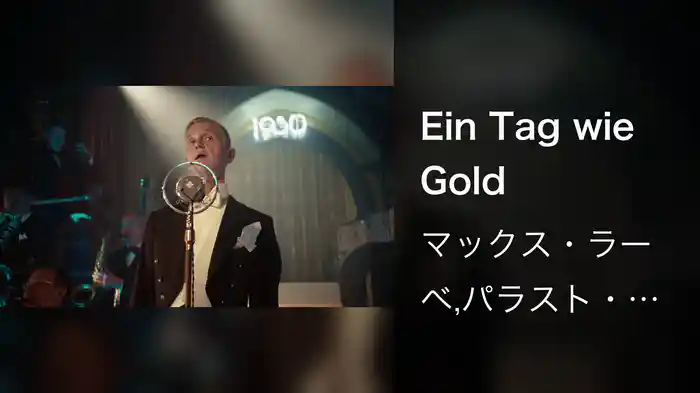 Ein Tag wie Gold