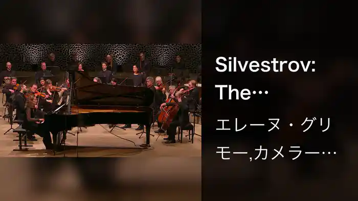 Silvestrov: The Messenger (Live from Elbphilharmonie Hamburg)