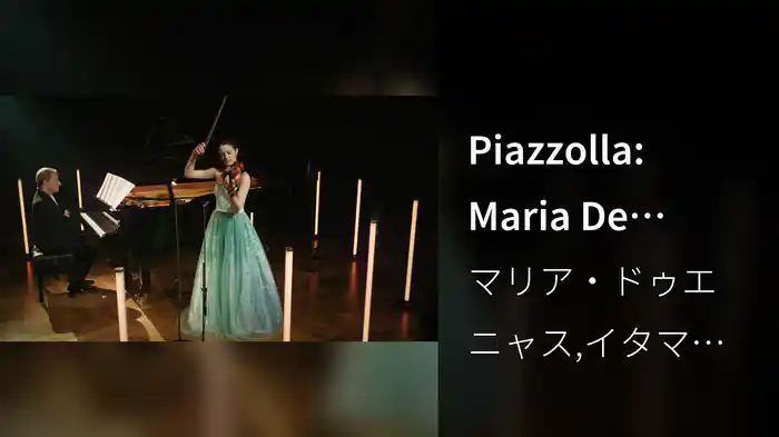 Piazzolla: Maria De Buenos Aires: Yo soy María (Arr. Spindler and Dueñas for Violin and Piano)
