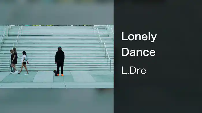 Lonely Dance
