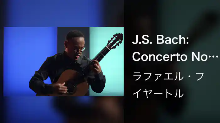 J.S. Bach: Concerto No. 1 in D Major, BWV 972 (After Vivaldi RV 230): II. Larghetto (Arr. Perroy for Guitar)