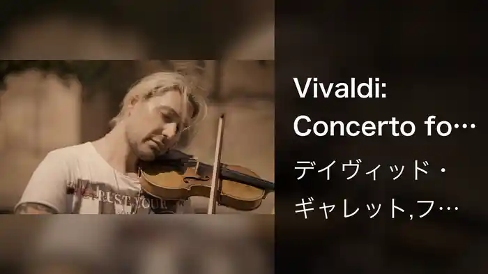 Vivaldi: Concerto for 2 Violins and Cello in D minor, Op. 3, No. 11, RV 565: II. Largo e spiccato (Arr. Garrett / van der Heijden for Violin and Orchestra)