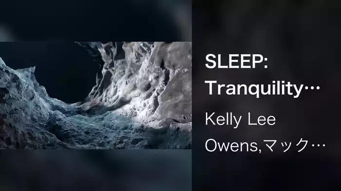 SLEEP: Tranquility Base (Kelly Lee Owens Remix / Audio)