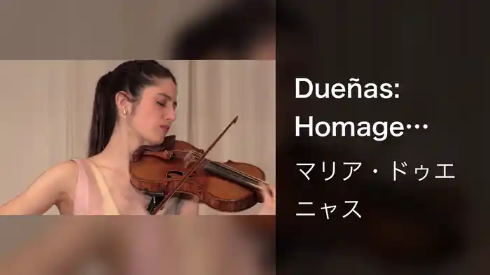 Dueñas: Homage 1770