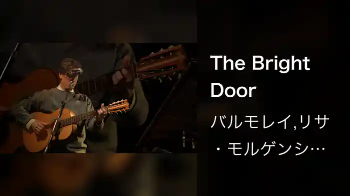 The Bright Door