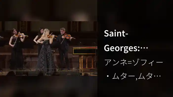 Saint-Georges: Violin Concerto No. 2 in A Major, Op. 5: II. Largo