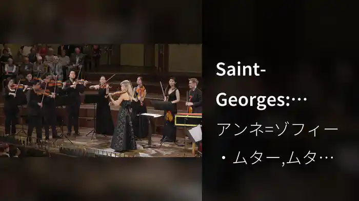 Saint-Georges: Violin Concerto No. 2 in A Major, Op. 5: III. Rondeau