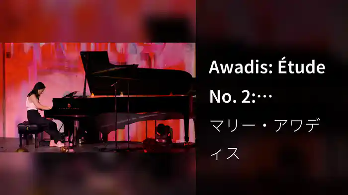 Awadis: Étude No. 2: Breathless (Live at Yellow Lounge)