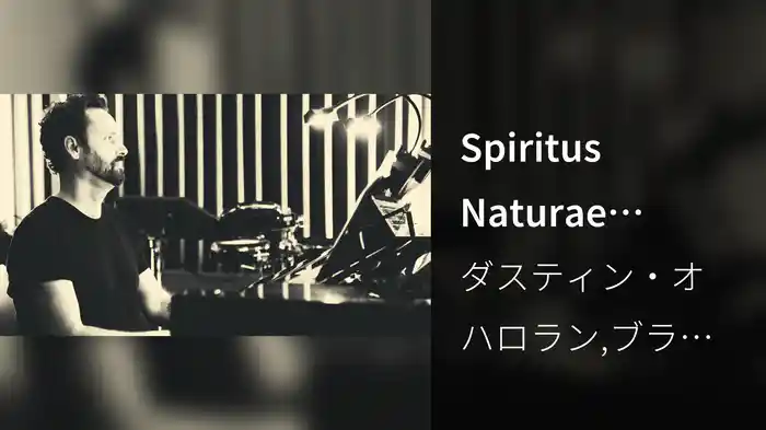 Spiritus Naturae Aeternus (Live from Capitol Studios)