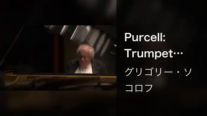 Purcell: Trumpet Tune, ZT 678 (Live)