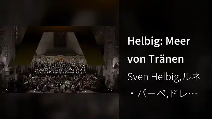 Helbig: Meer von Tränen