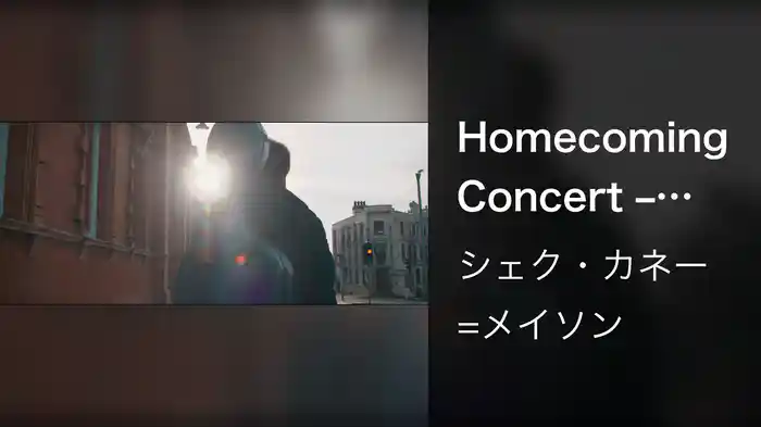 Homecoming Concert – Nottingham