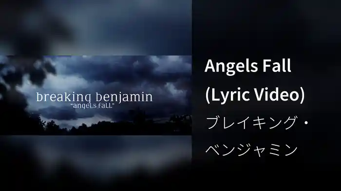 Angels Fall (Lyric Video)